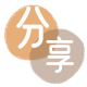 连云港信用卡取现商家秒到账(24小时秒回商家)